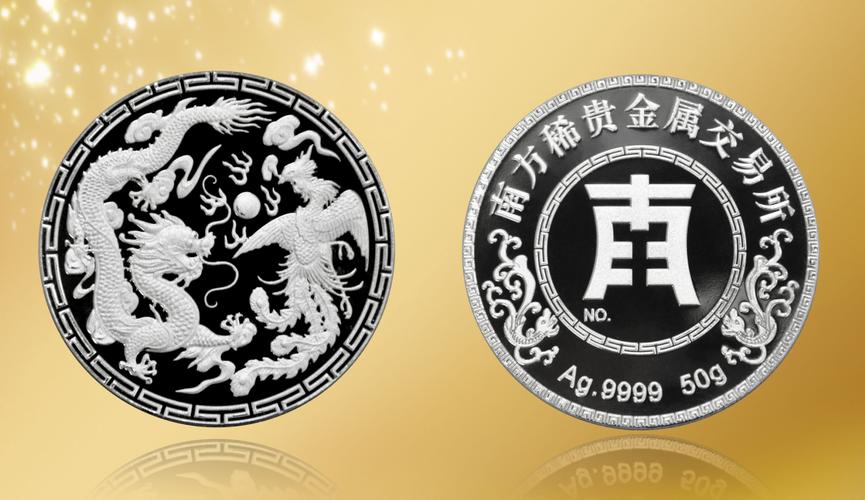 融汇时代机遇，智领财富未来——深圳龙岗正中时代大厦专业金融投资咨询服务
